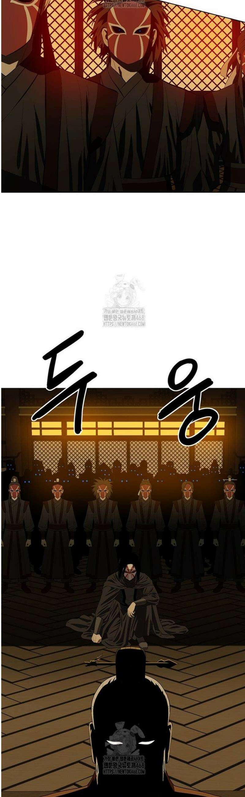 허약선생 150화 23