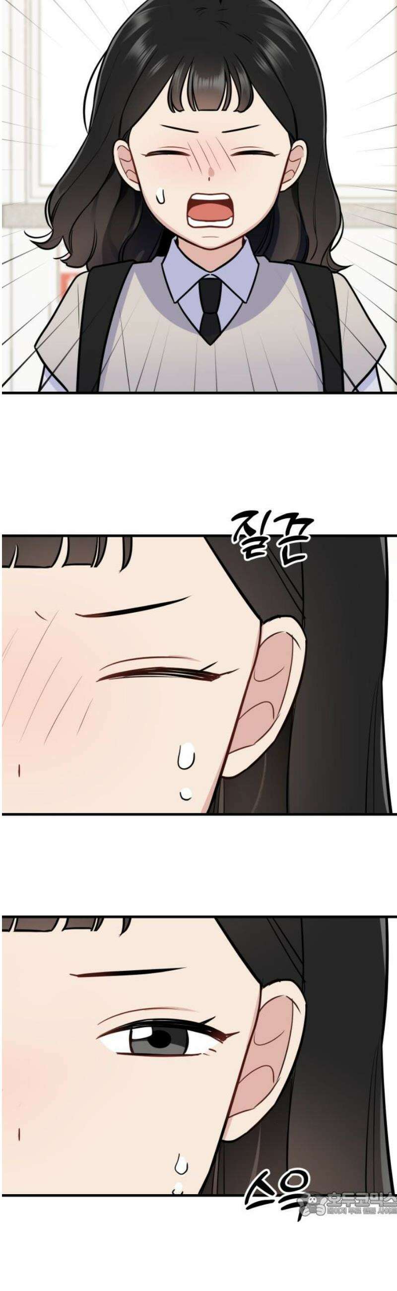 지유지요 8화 19