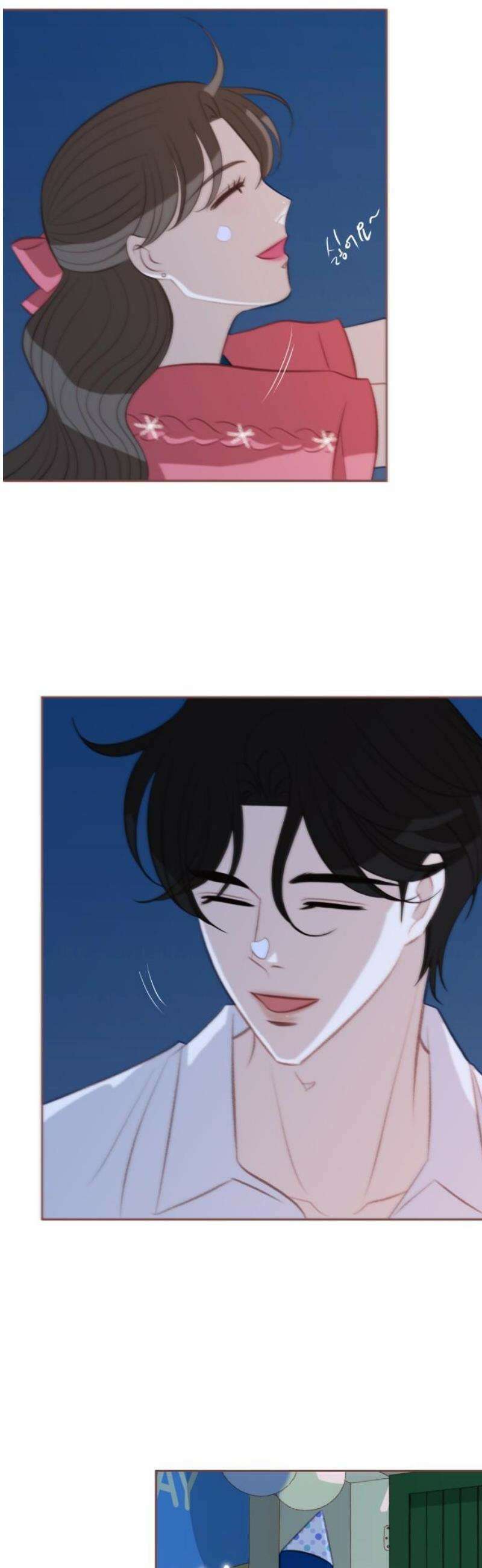 윈터브리즈 23화 38