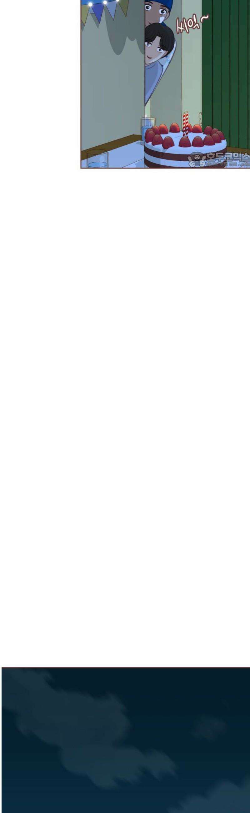 윈터브리즈 23화 39