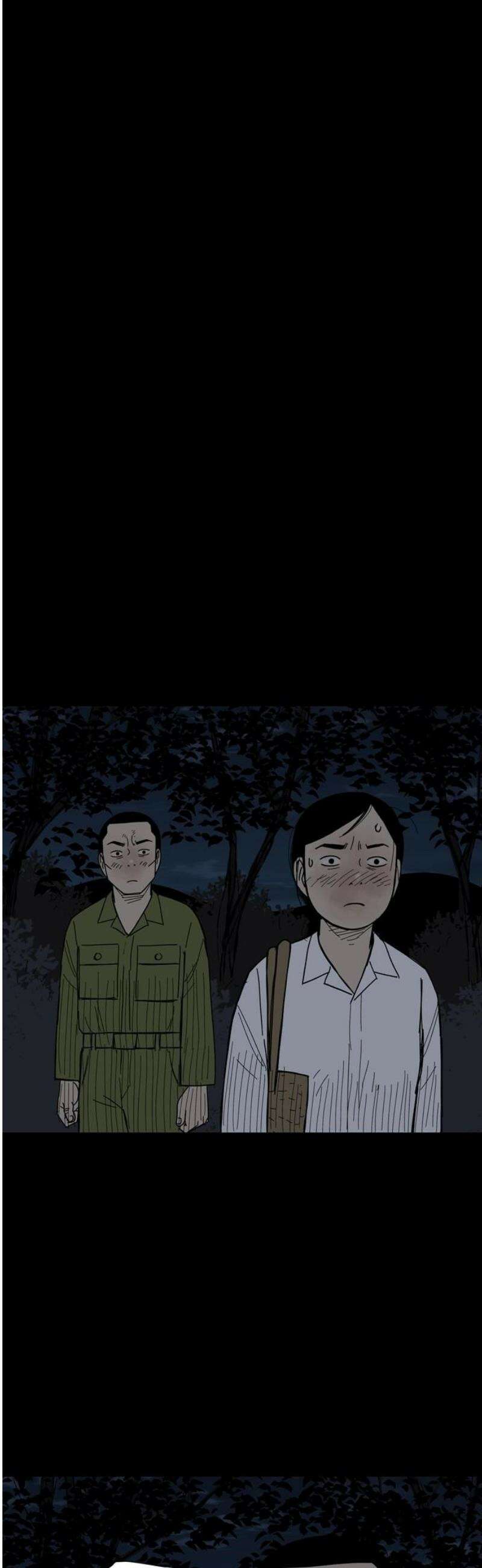 사변괴담 107화 망원8 8