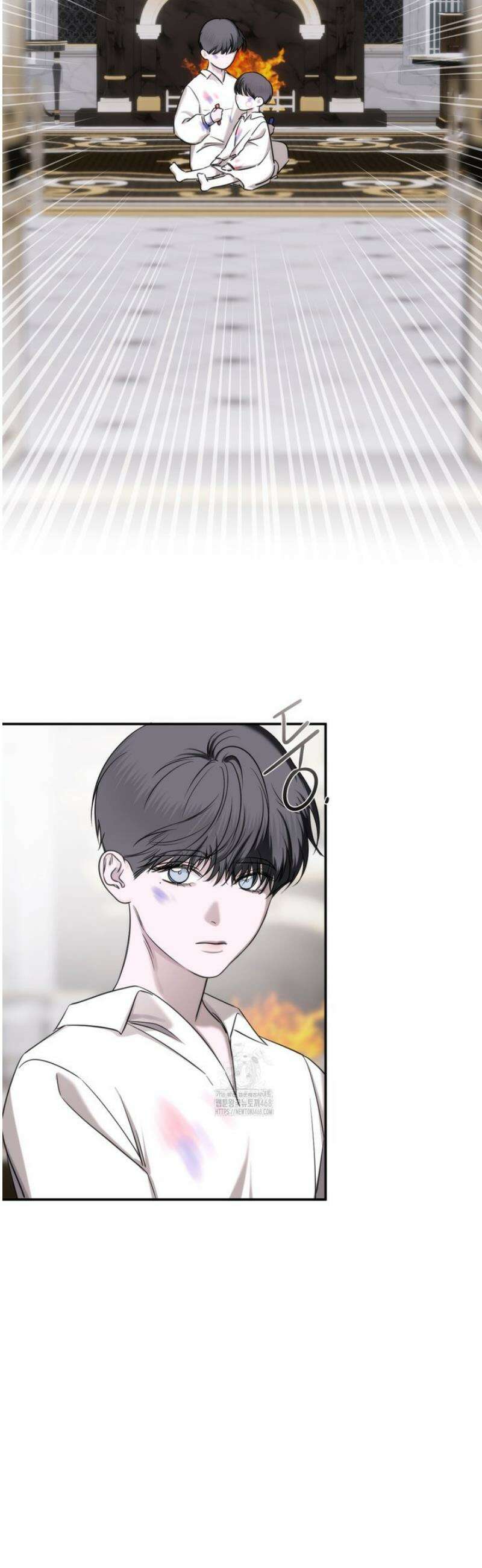 네임 미 22화 4