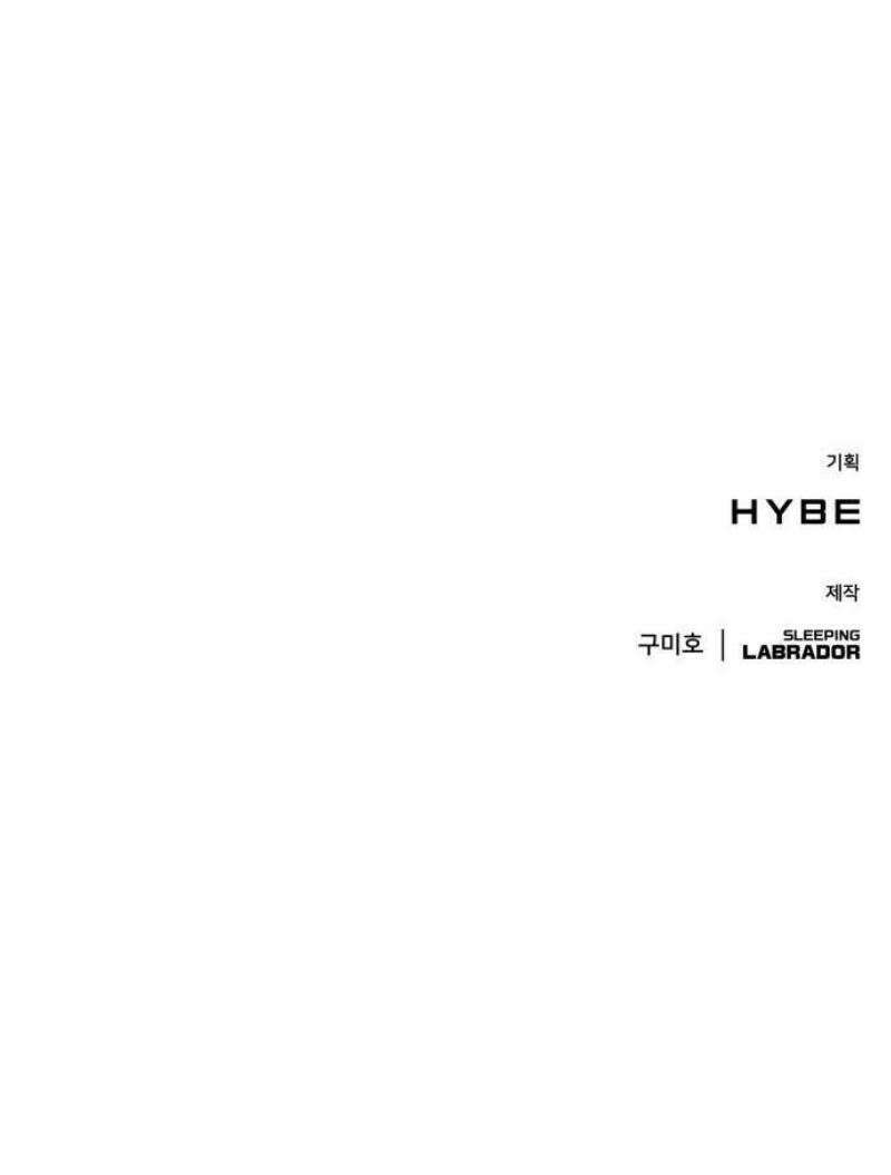 밤필드의 아이들 by DARK MOON 65． 제3장． 한밤의 서커스 (24) 52