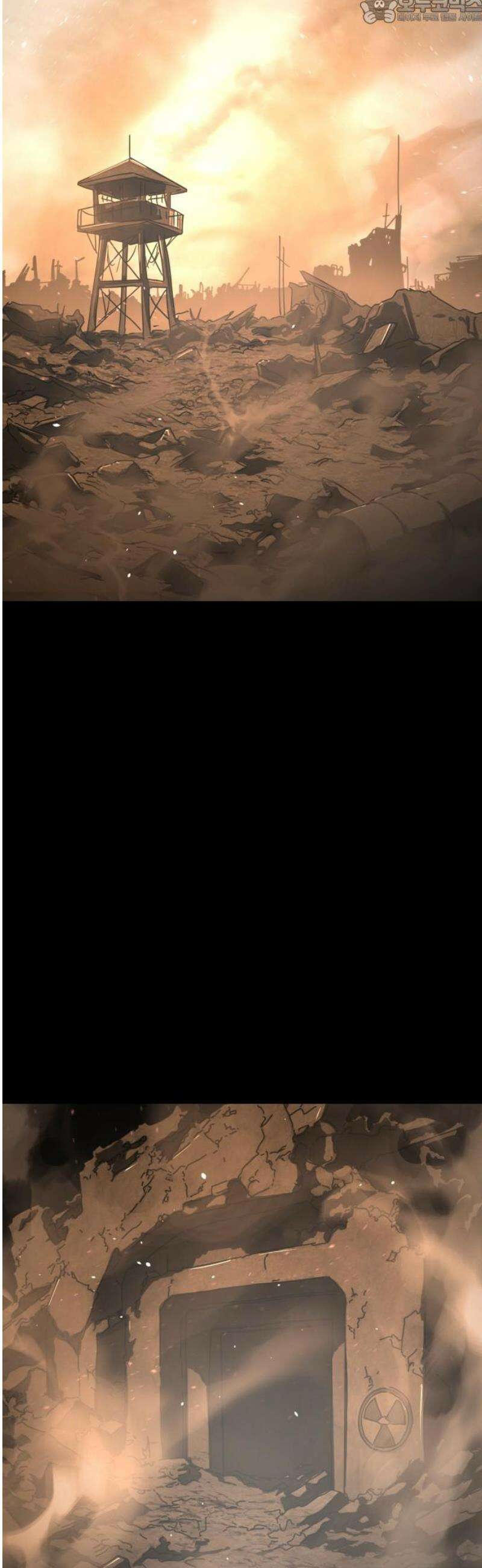 어느날 갑자기 서울은 시즌2 51화 82
