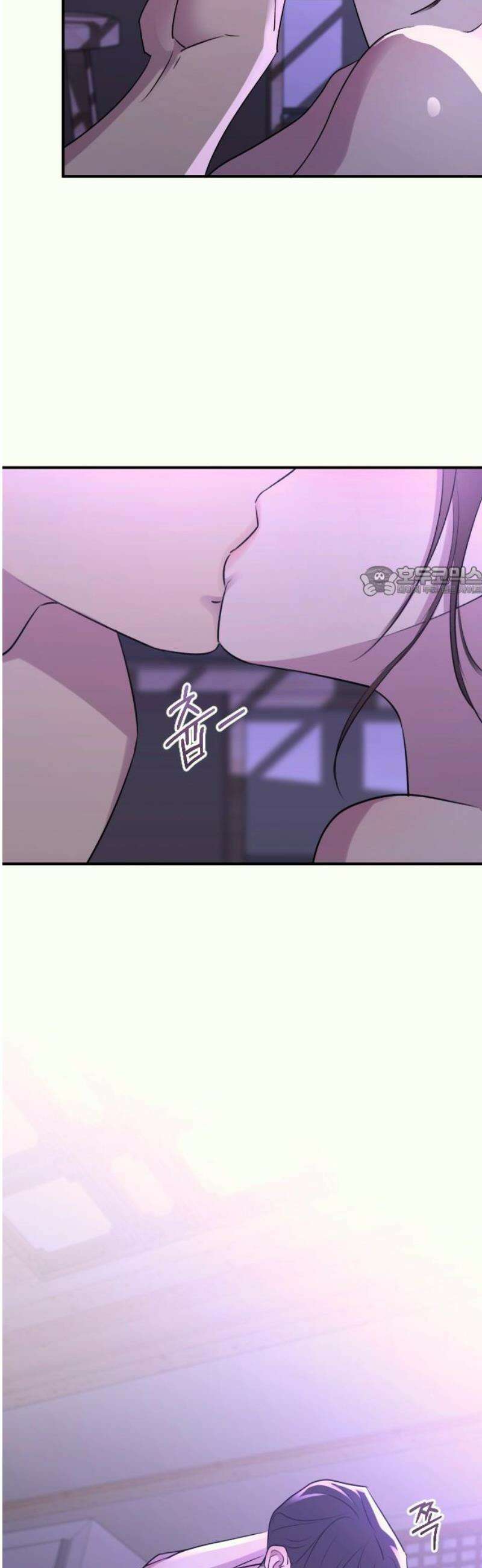 개짓 38화 11