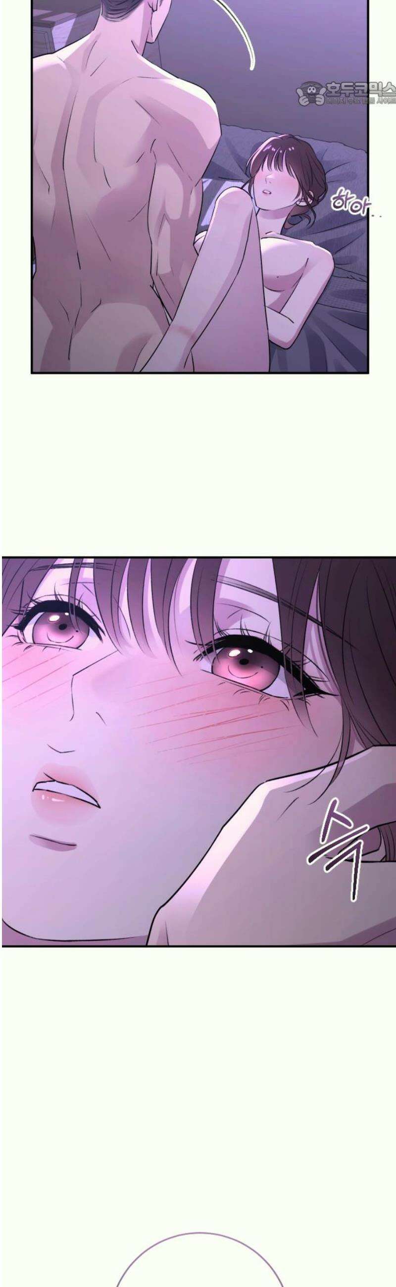 개짓 38화 22