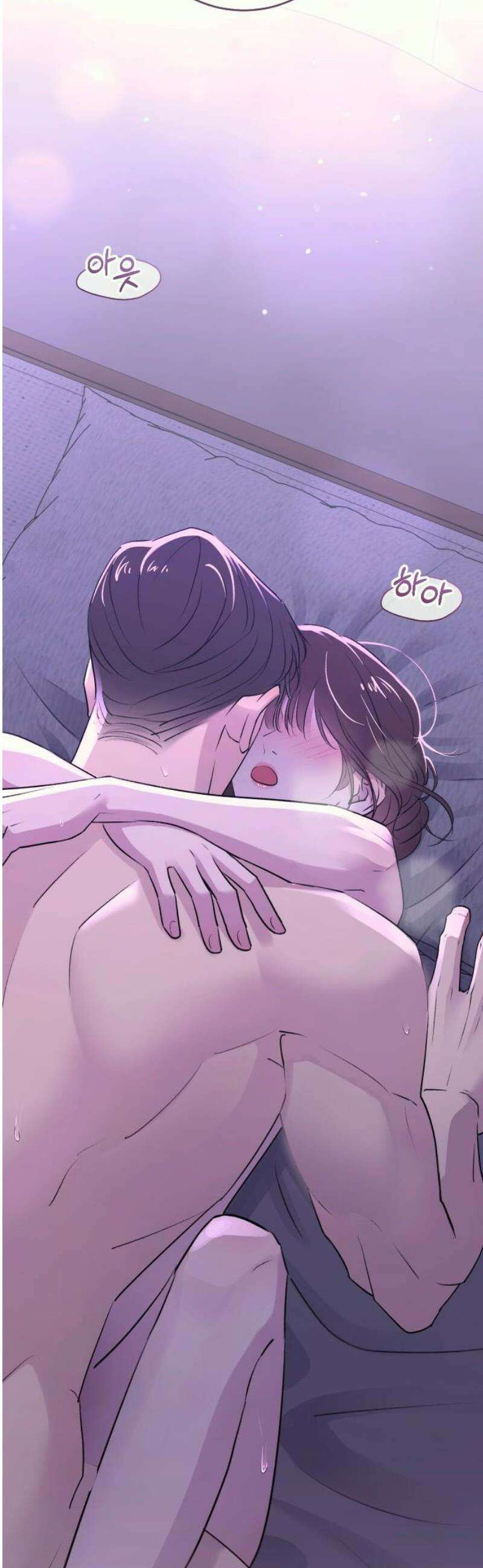 개짓 38화 25
