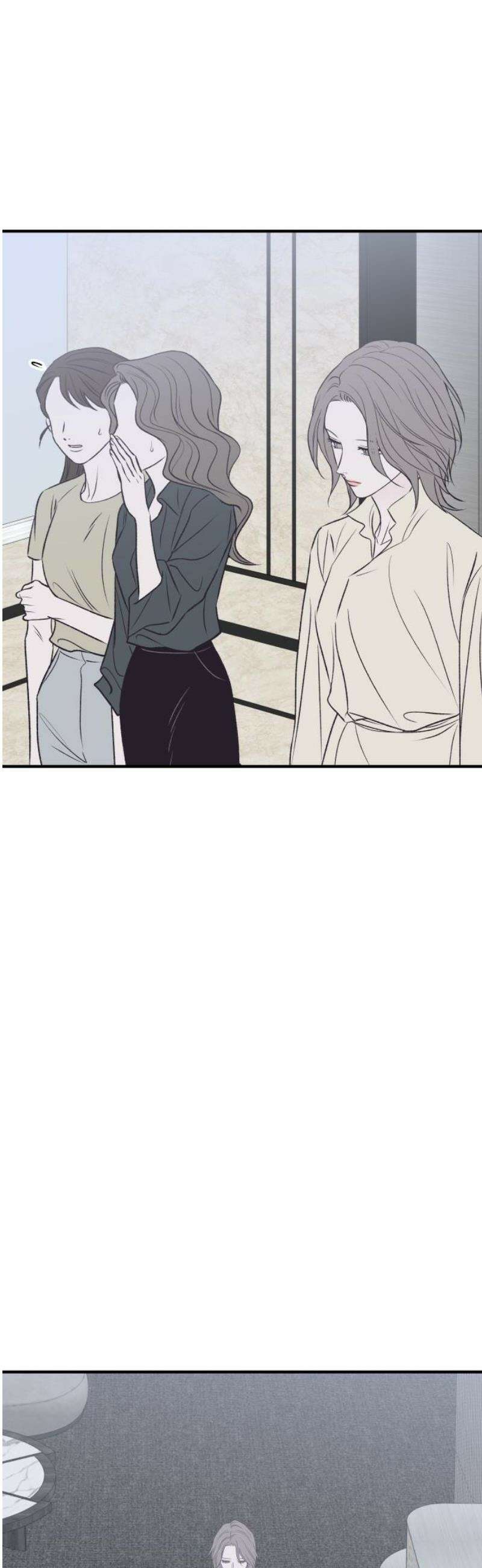 문스트럭 고층빌딩에서 떨어진 그 개미는 22화 14