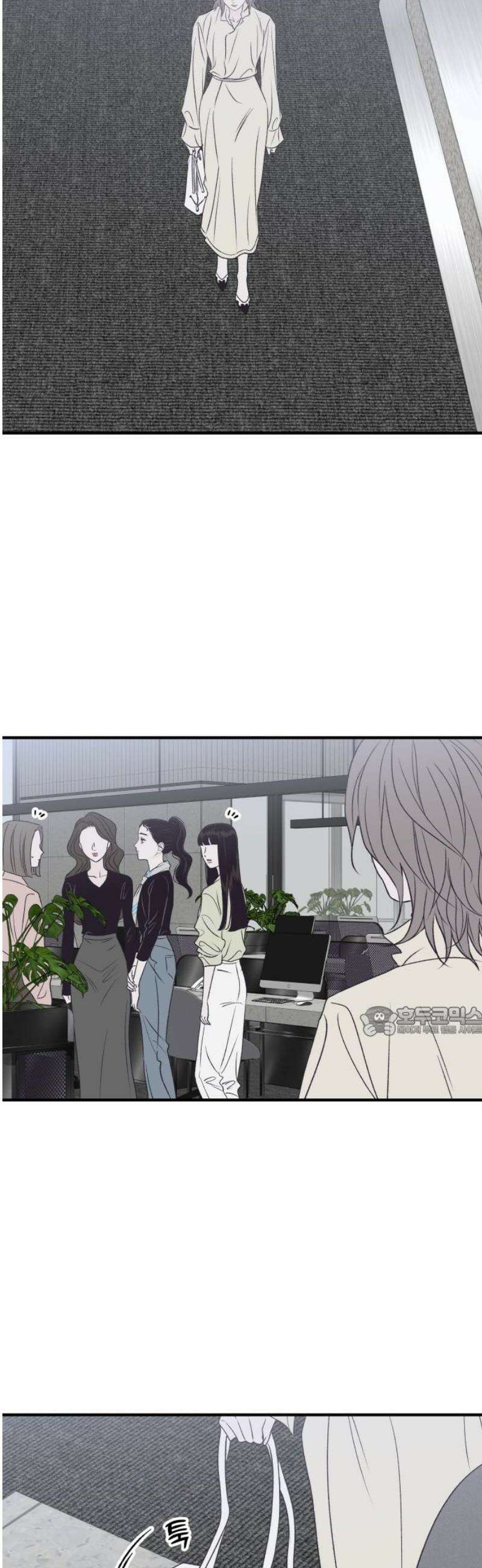 문스트럭 고층빌딩에서 떨어진 그 개미는 22화 15