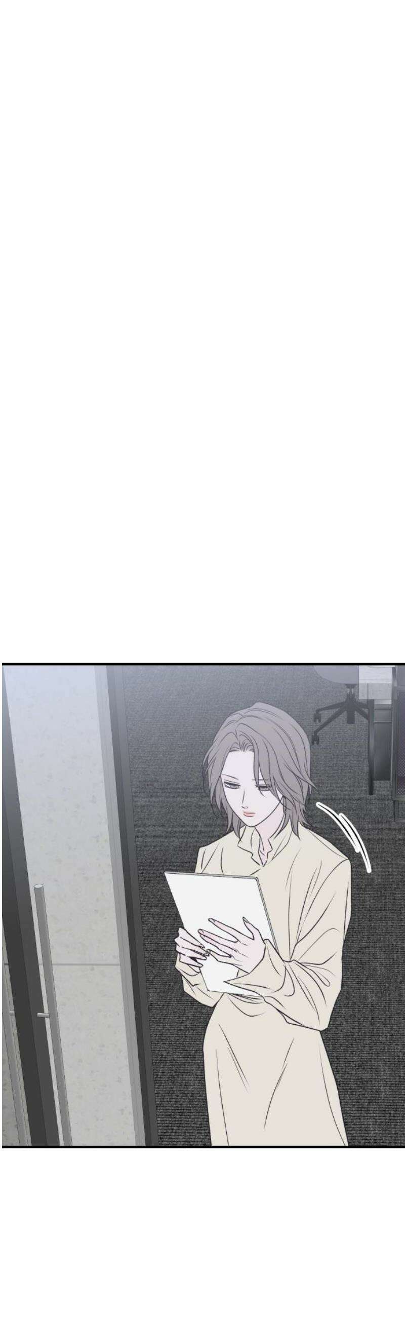 문스트럭 고층빌딩에서 떨어진 그 개미는 22화 18