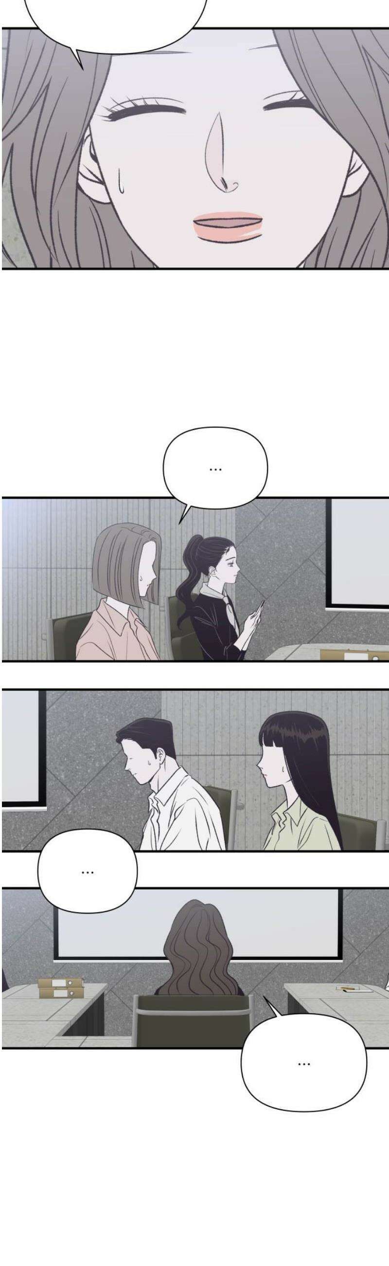 문스트럭 고층빌딩에서 떨어진 그 개미는 22화 20