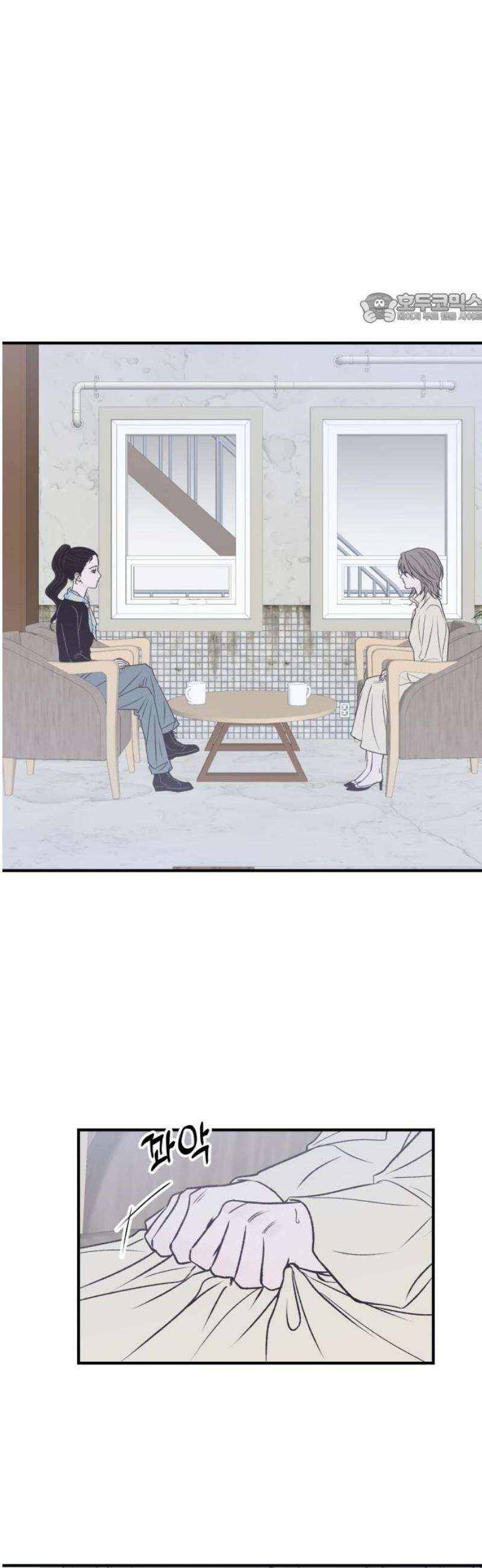 문스트럭 고층빌딩에서 떨어진 그 개미는 22화 39