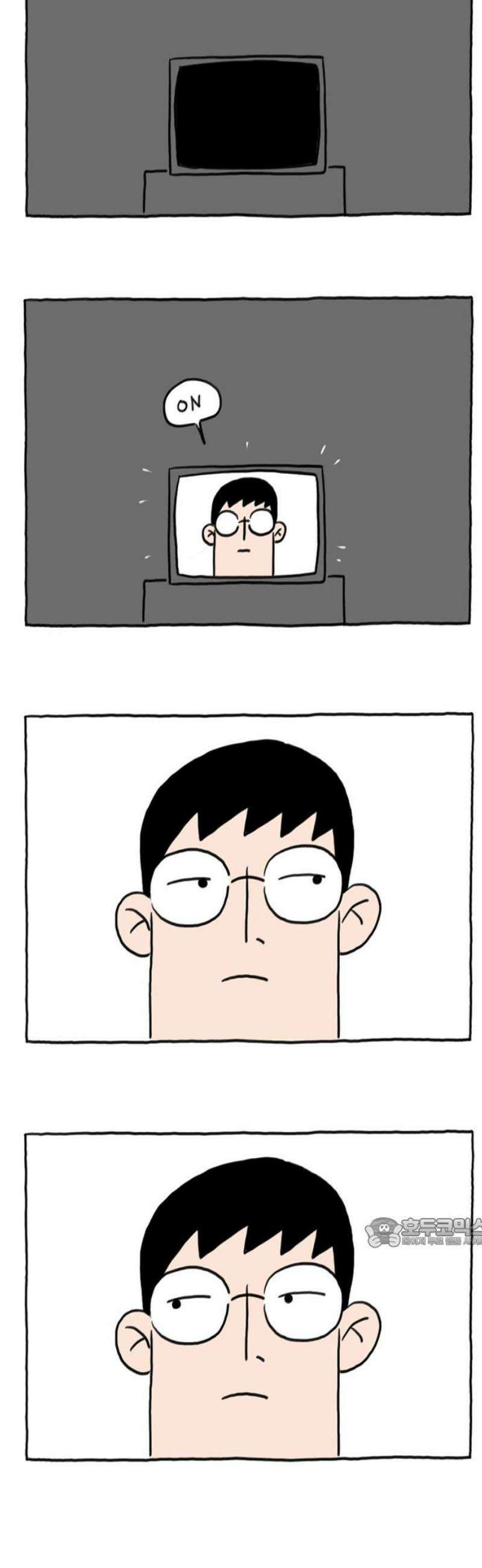 사사똑 8화 17