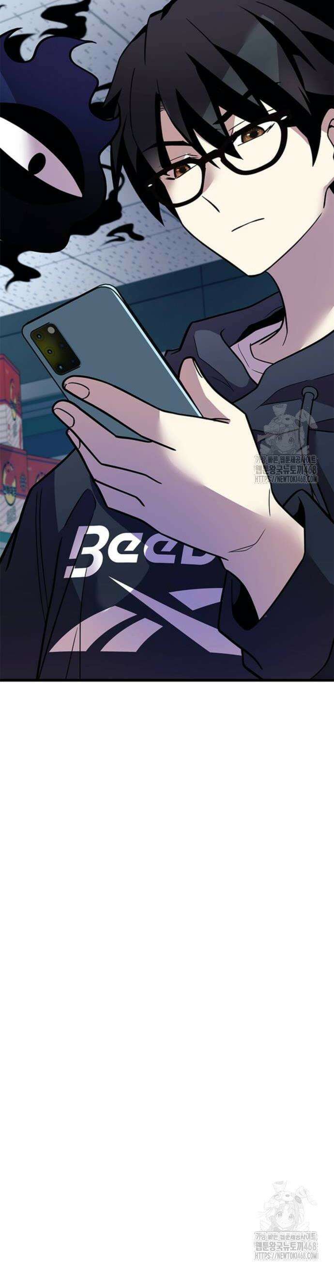 빌런투킬 193화 40