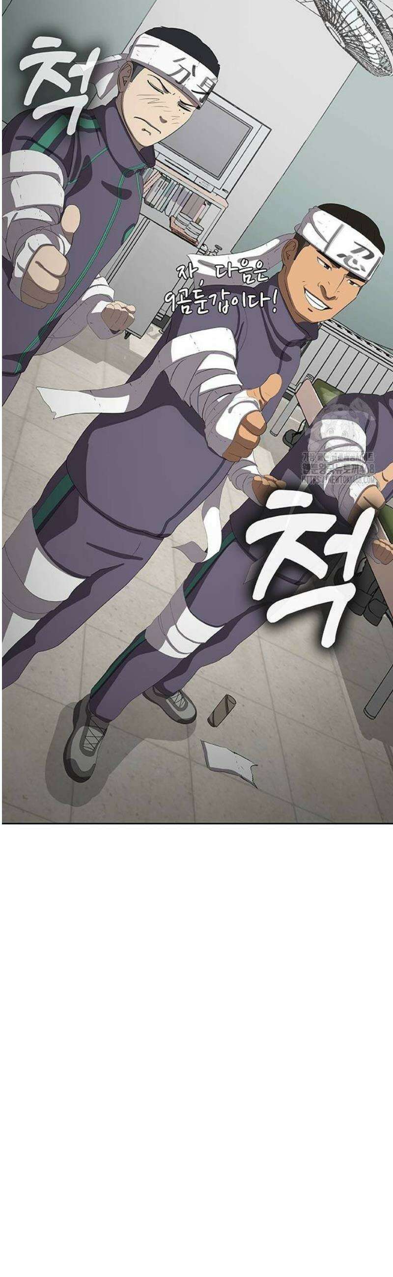 재입대만 7번째 23화 15