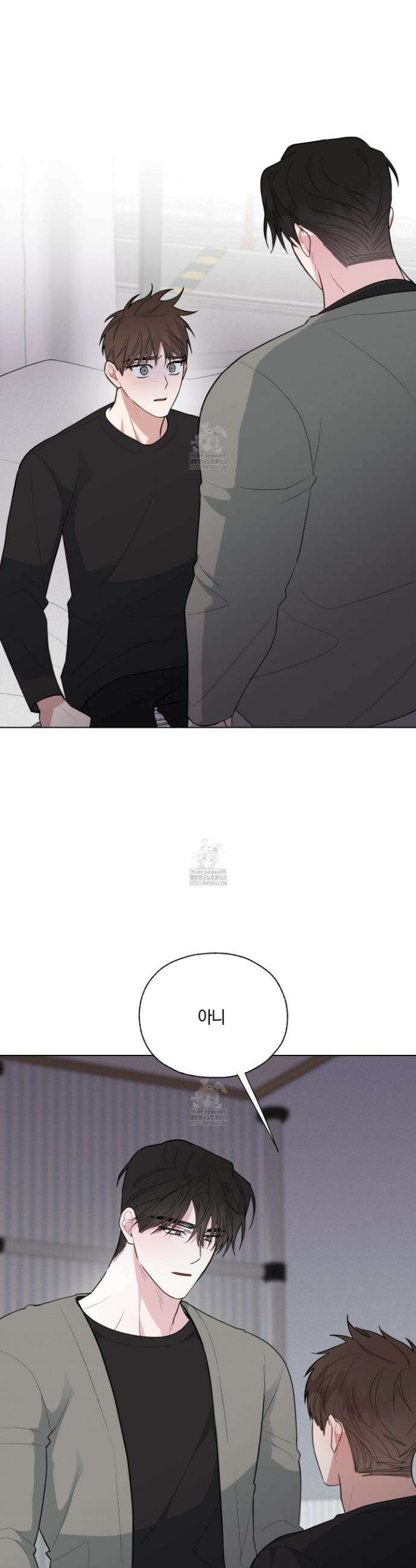 럭키 다이스 30화 12