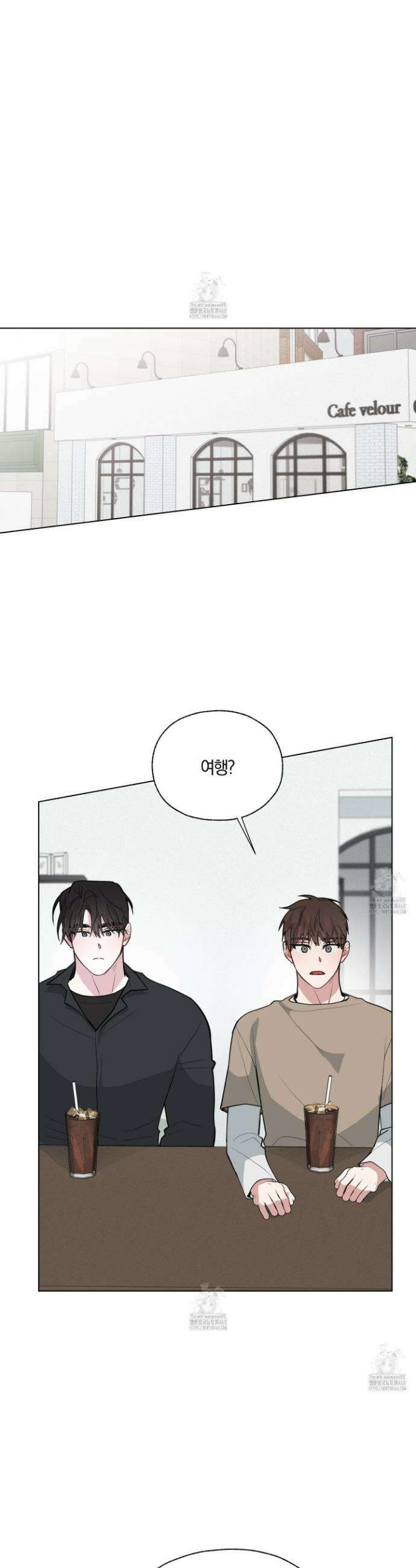럭키 다이스 30화 32