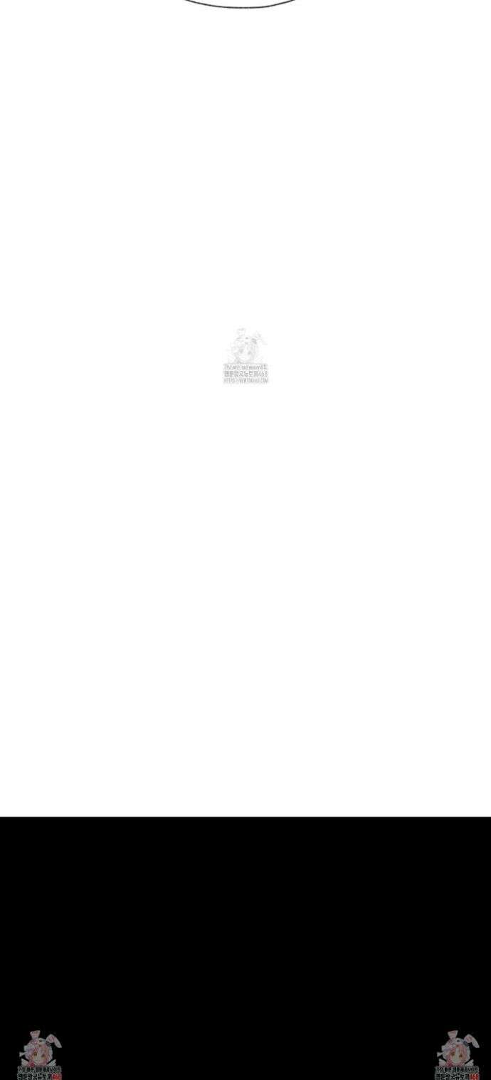 럭키 다이스 30화 45