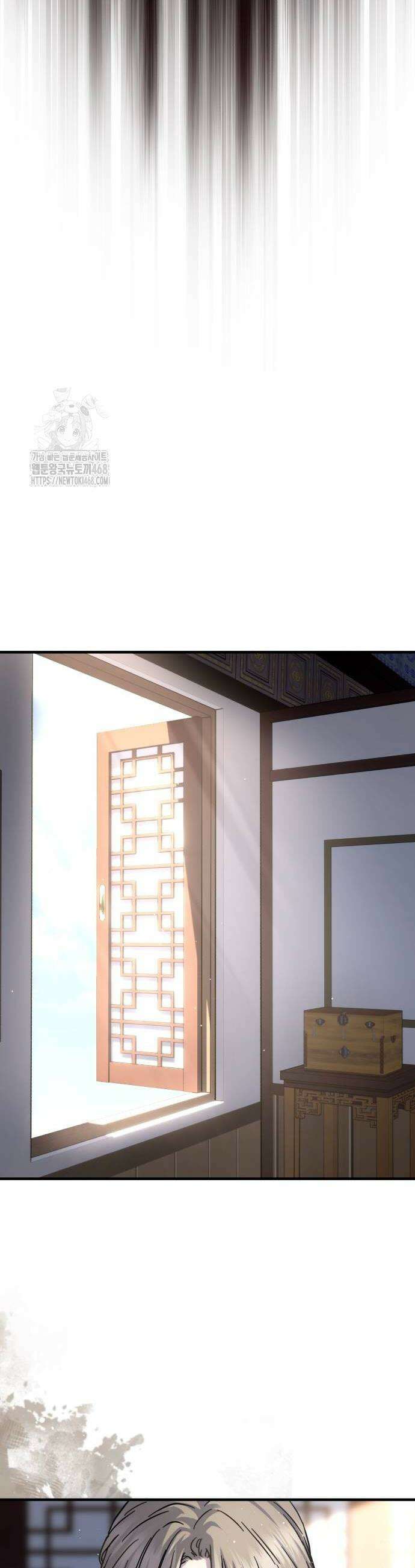 절대군림 49화 10