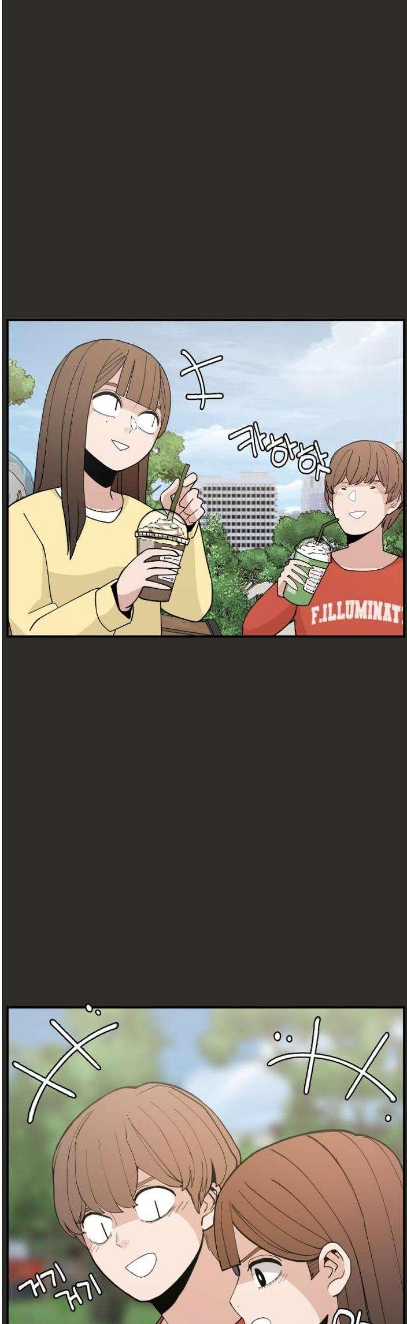 악녀교실 95화 46