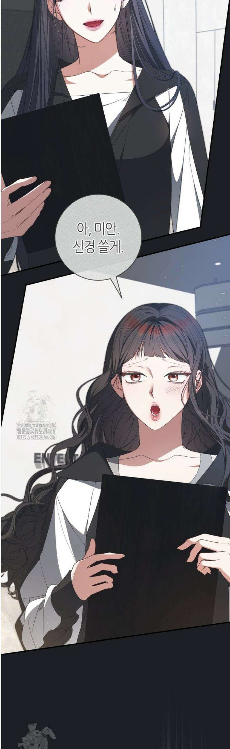 망할 운명의 걸그룹 리더가 되었습니다 36화 8