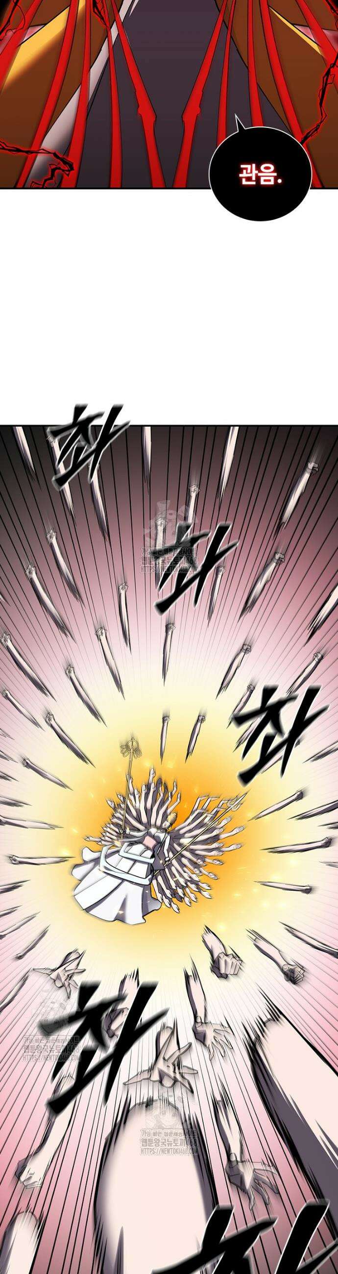 투불 78화 4