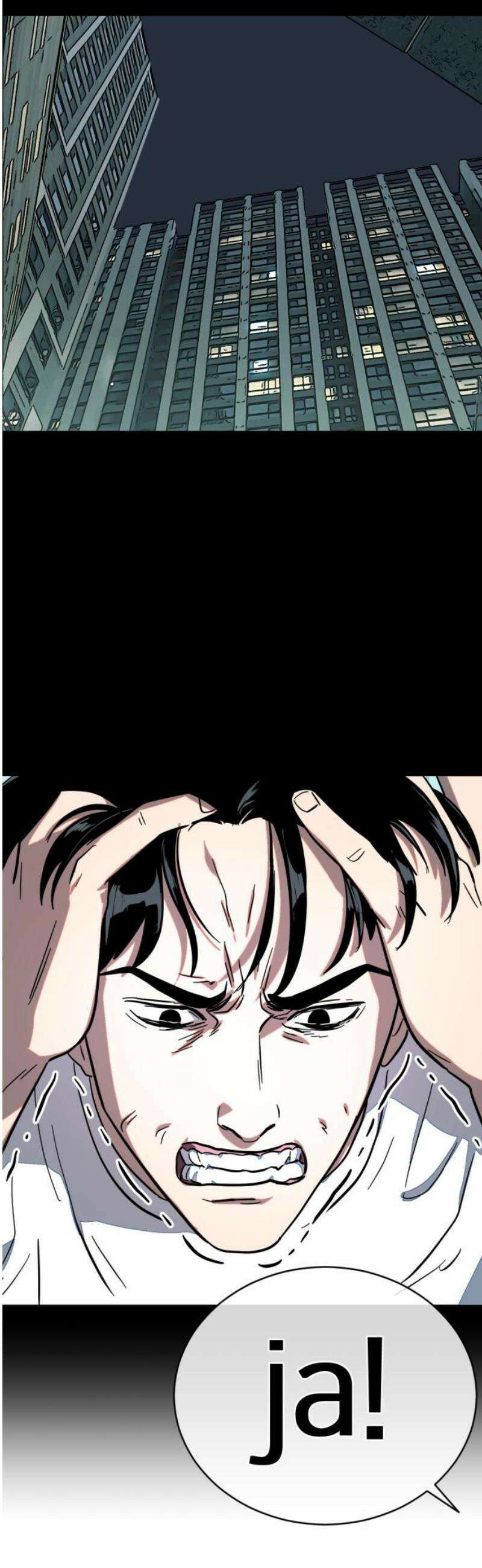 원시인 김동우 31화 : 내가 원했던 것은 40