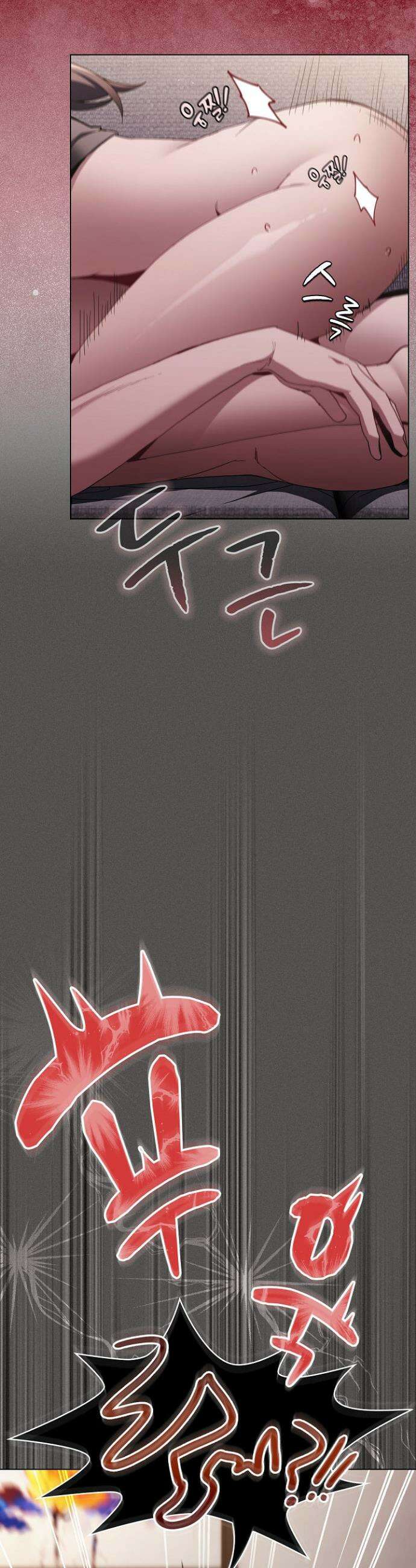 믿으세요! 처음을 바칠지어니 5화 10