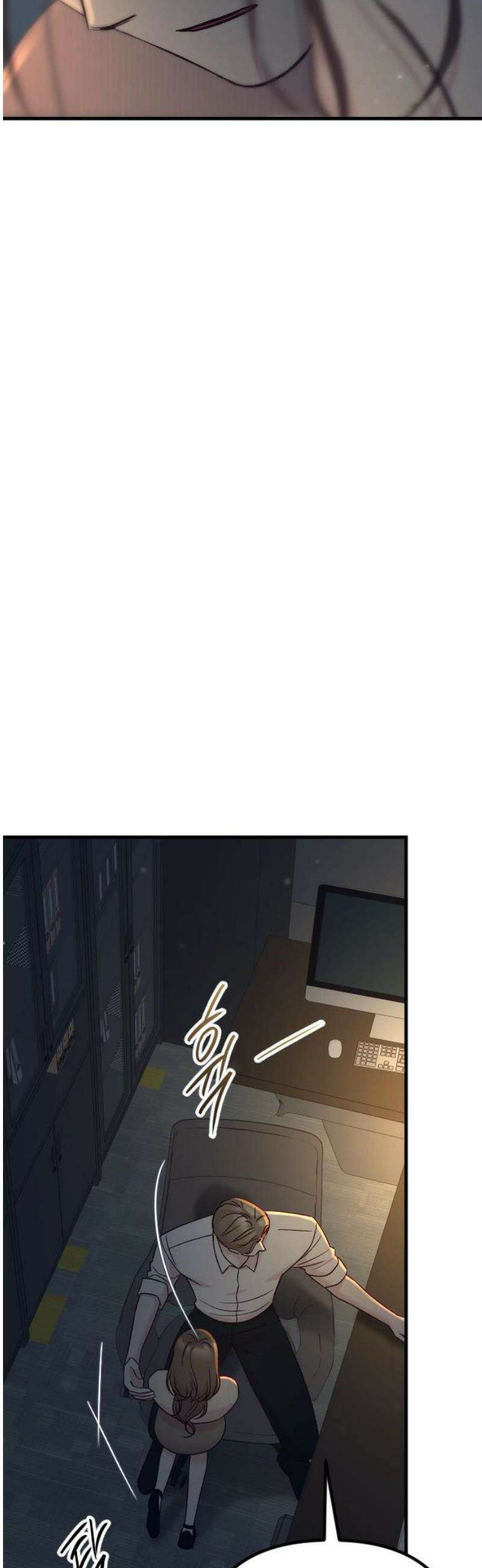중간에서 만나 93화 6