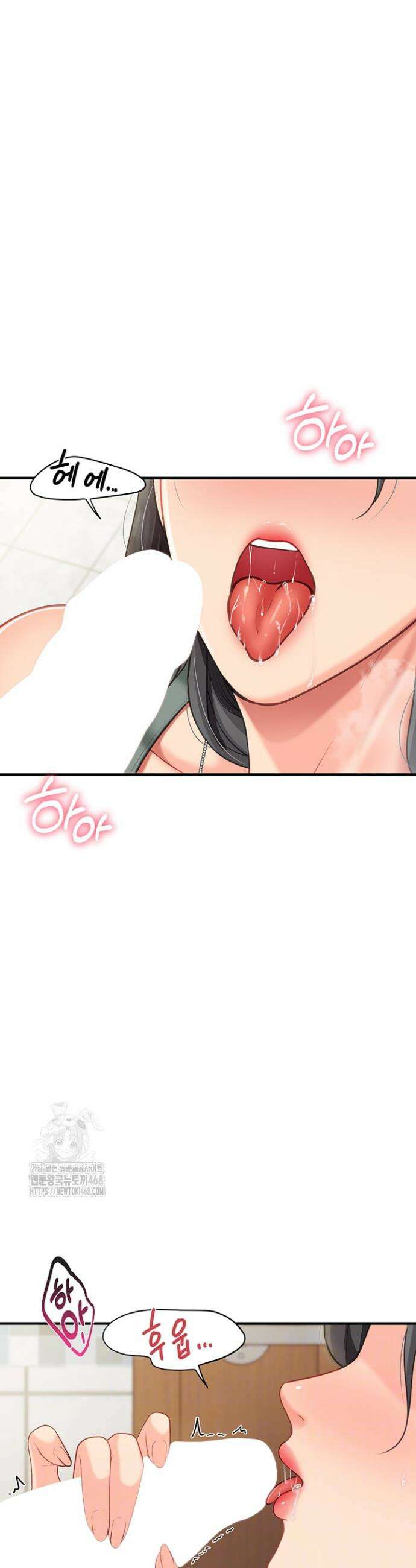 부대에 남군이 나 혼자 10화 3