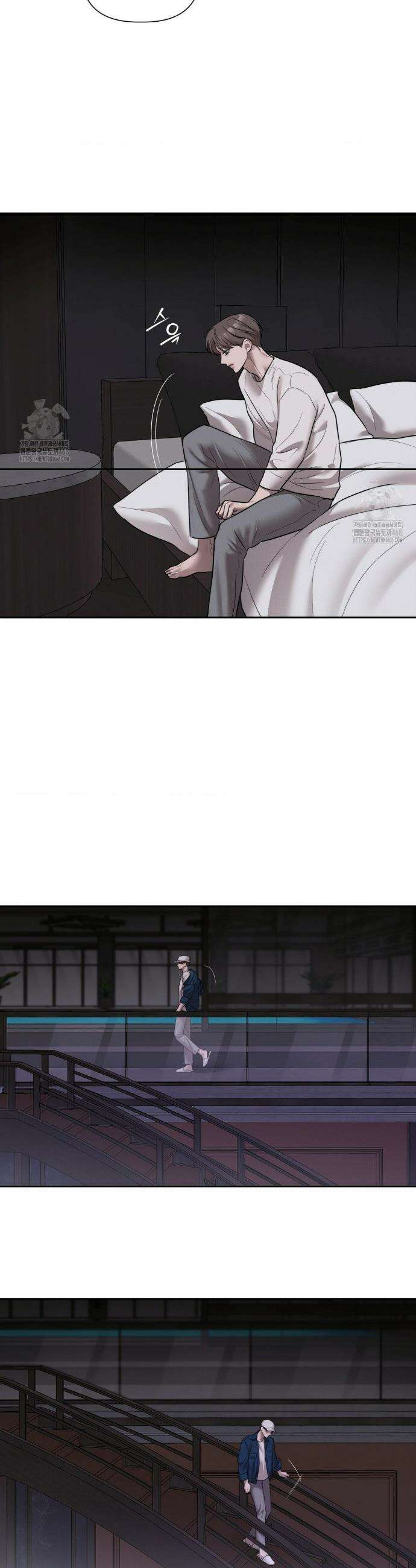 피부의 온도 37화 9