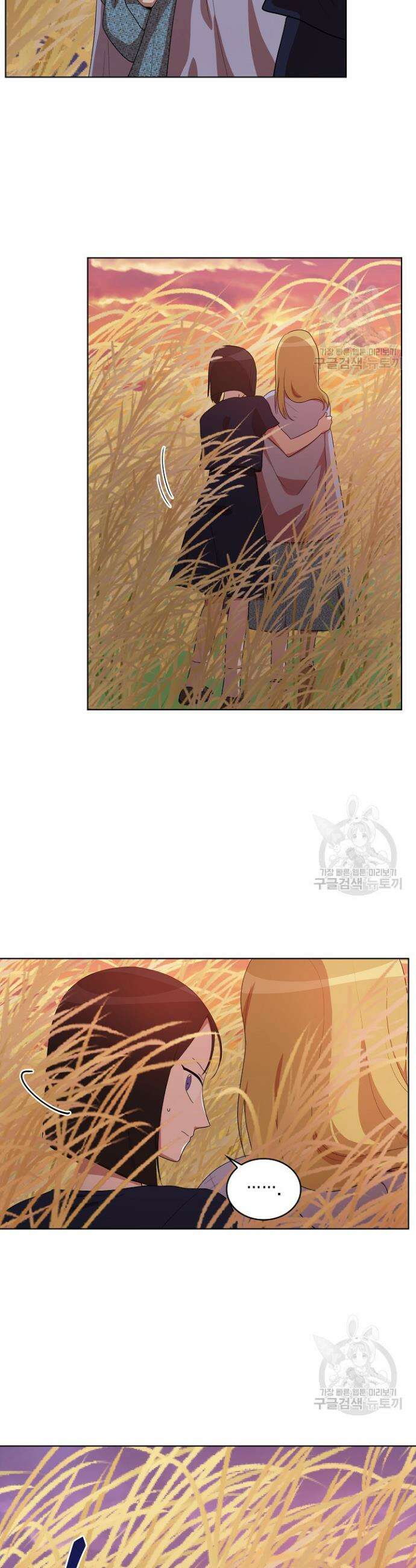 언니 감옥 18화 20