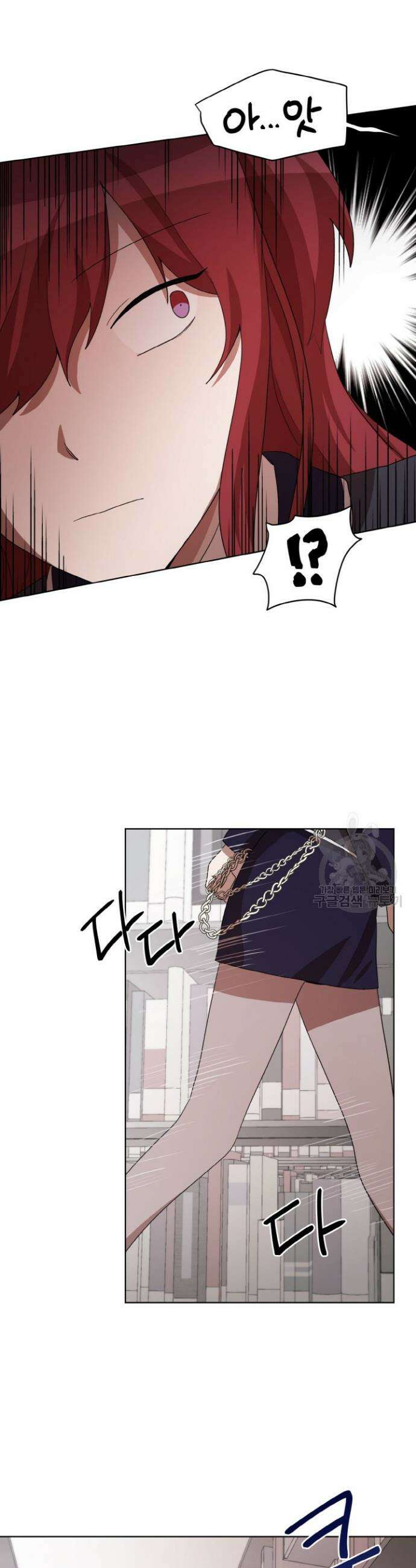 언니 감옥 40화 10