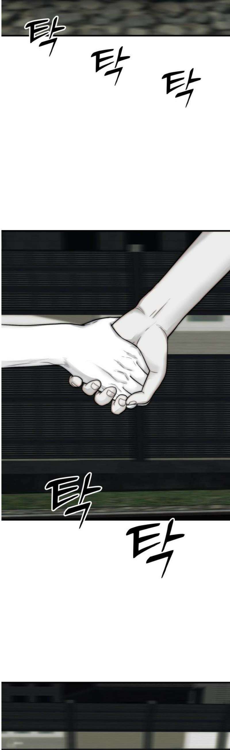 악마와 함께 하는 일상 35화 3
