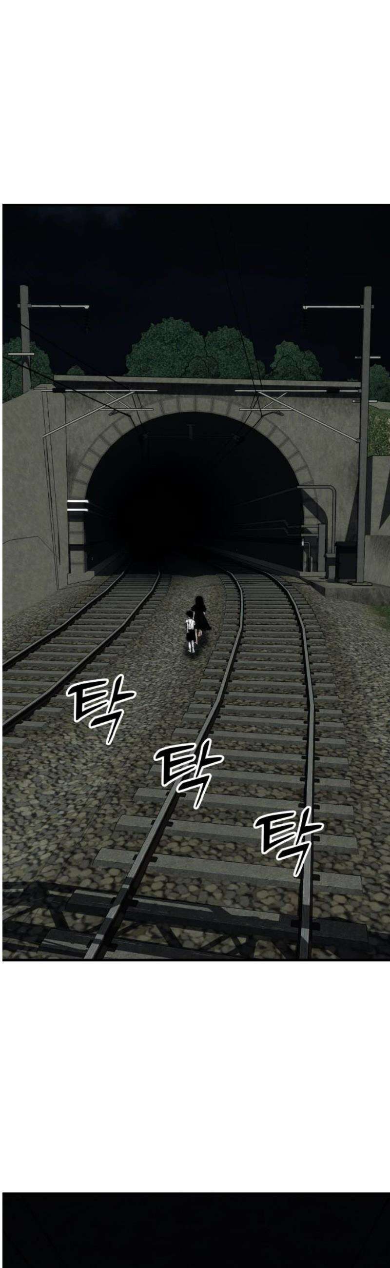 악마와 함께 하는 일상 35화 6