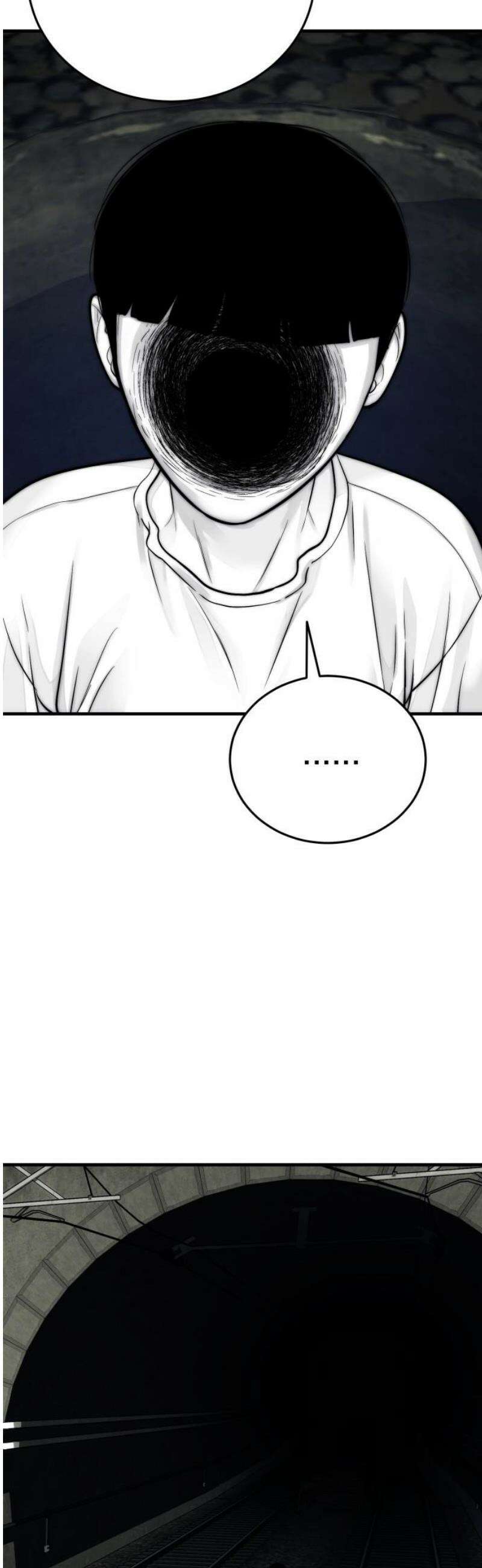 악마와 함께 하는 일상 35화 10