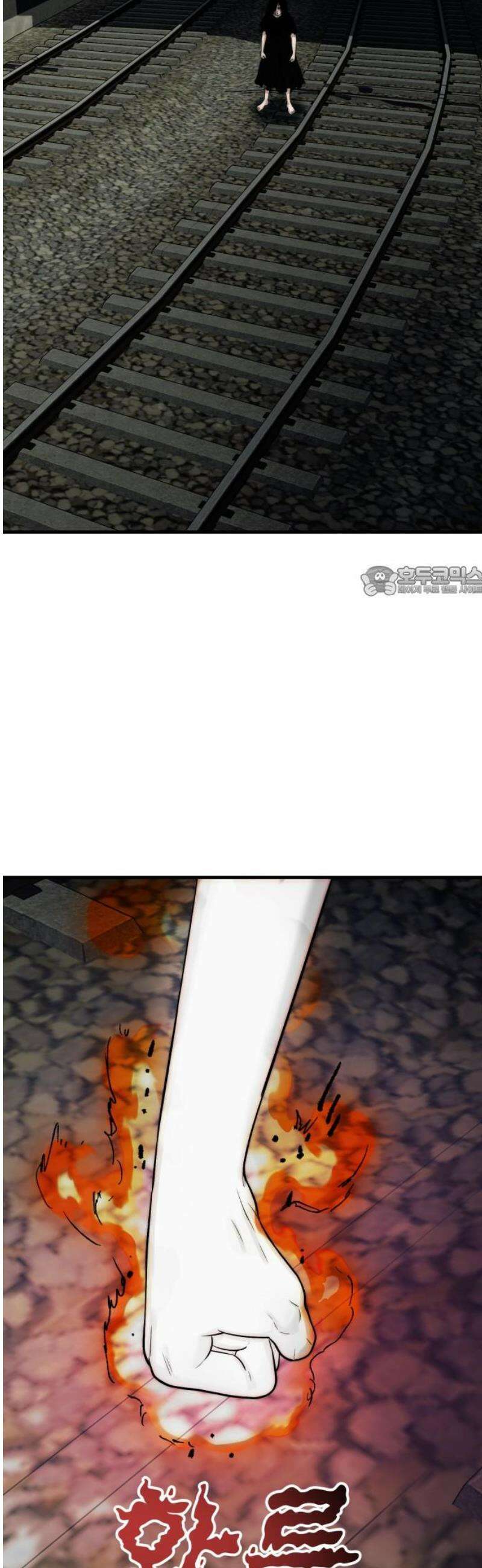 악마와 함께 하는 일상 35화 11