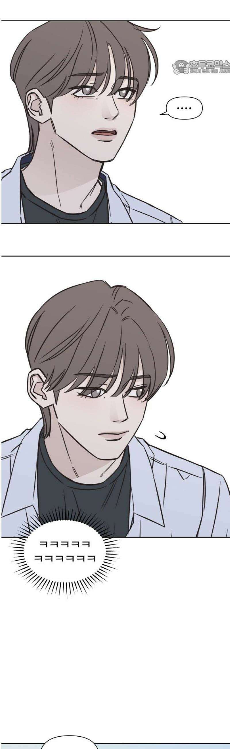 또다시 열일곱 32화 7