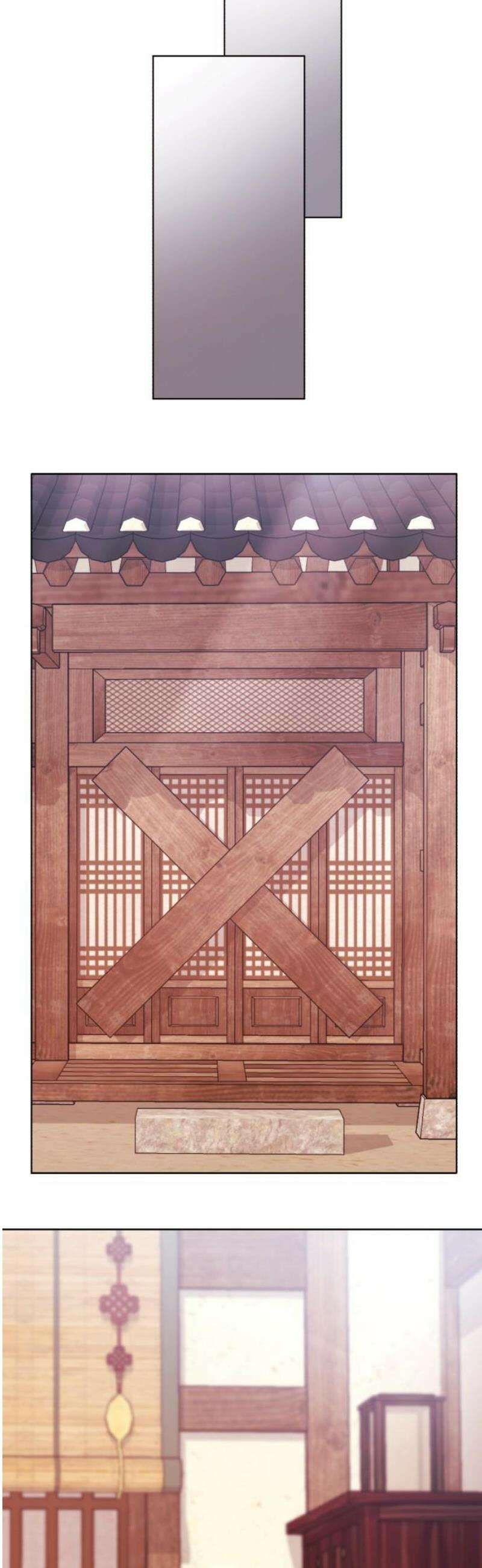 마이 데몬 49화 31