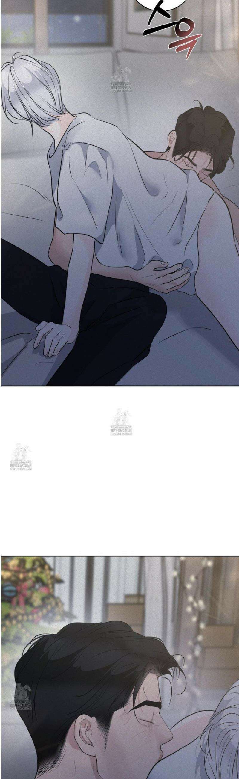 염원하소서 81화 2