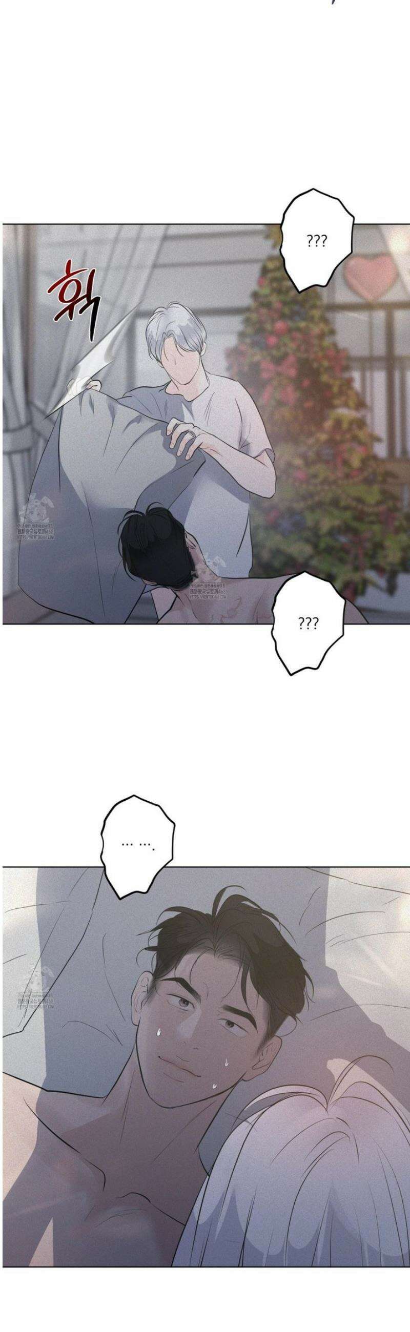 염원하소서 81화 8