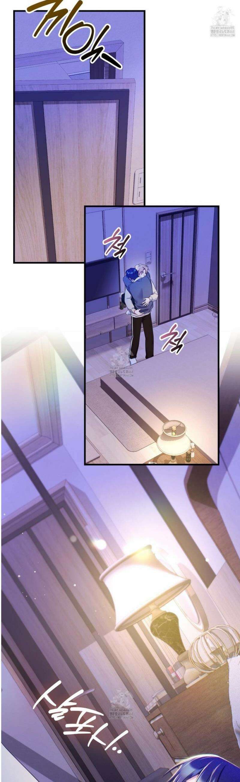 한 번만 부탁해 [리디] 21화 15