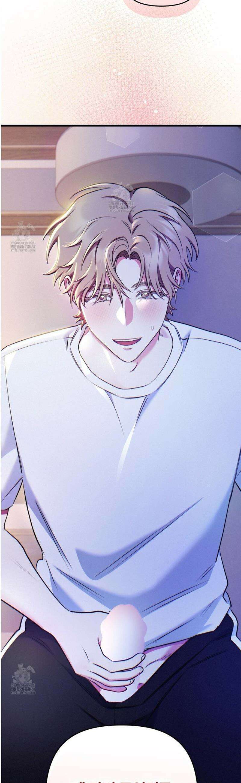 한 번만 부탁해 [리디] 21화 34
