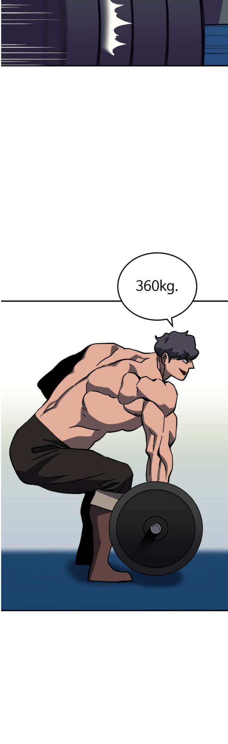 헬스던전 96화 29