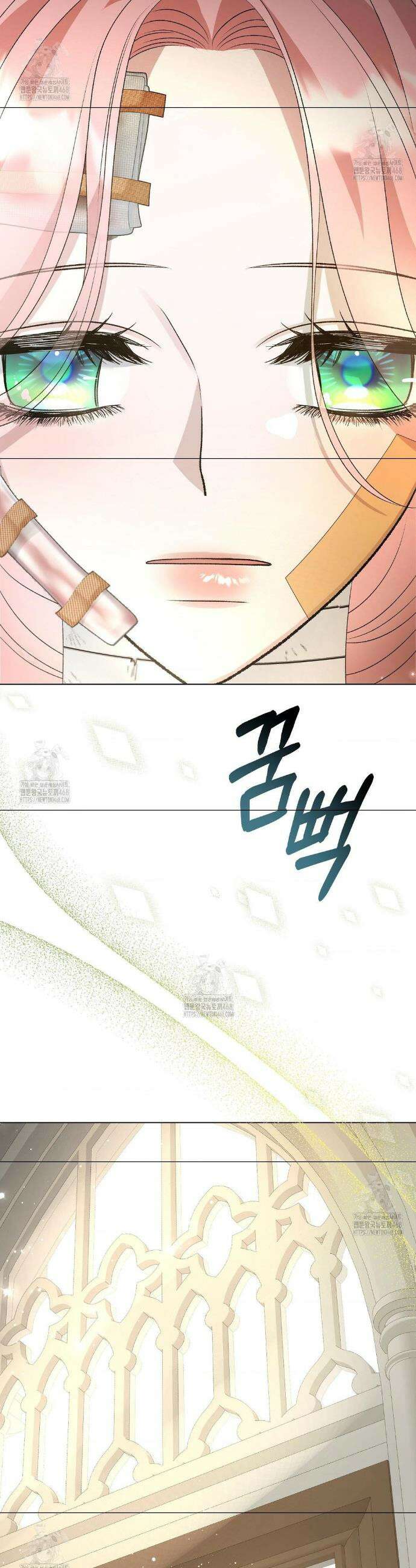 새비지 캐슬 79화 35