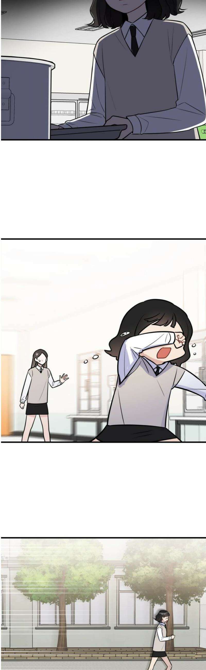 지유지요 13화 20