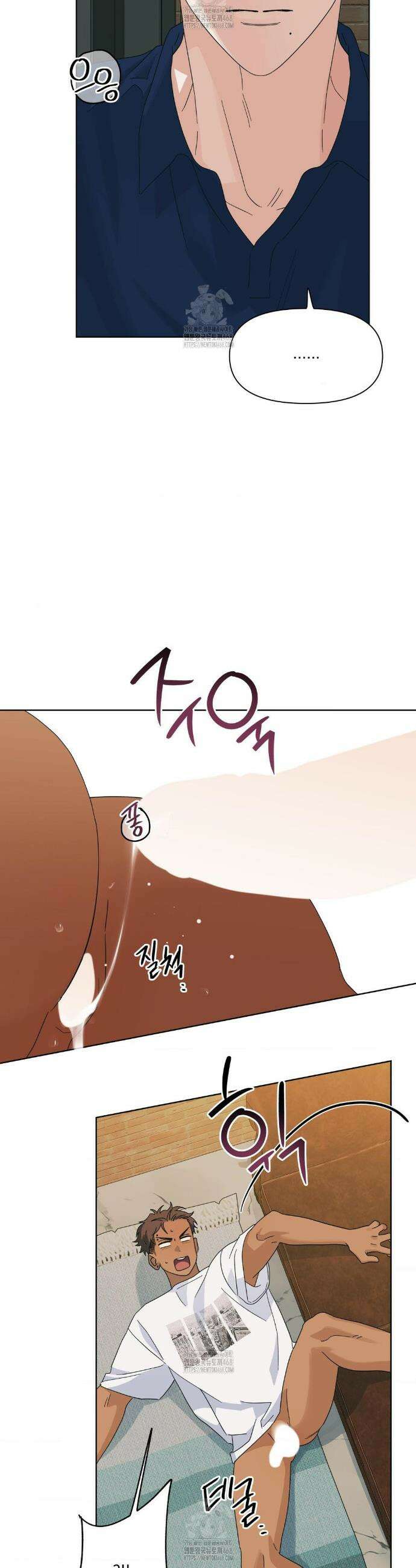 히트웨이브 6화 26