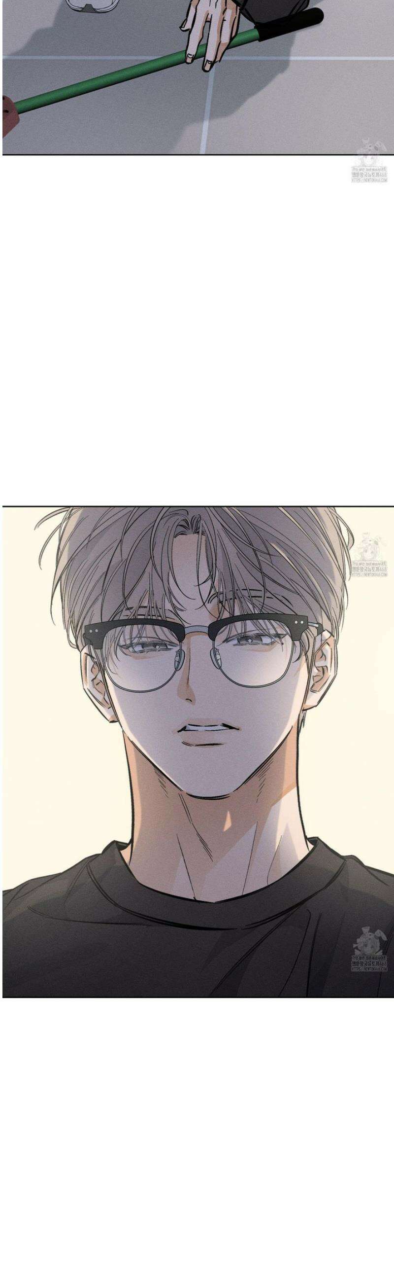 스테이지 비하인드 17화 4