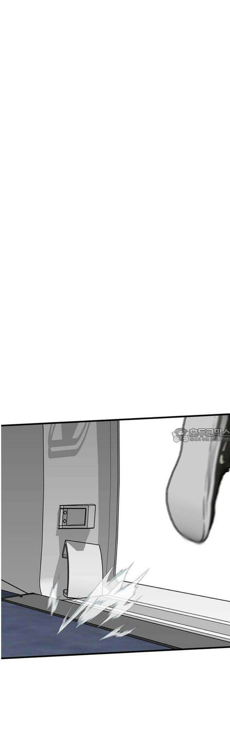 어시스턴트 [네이버] 1화 13