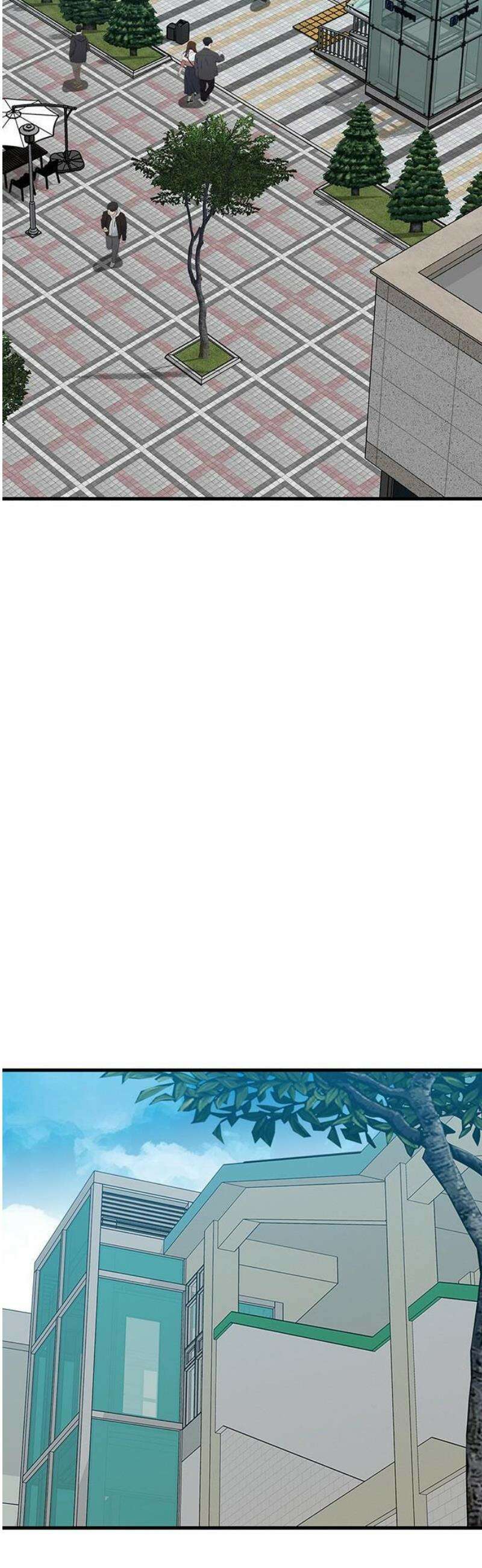 어시스턴트 [네이버] 1화 97